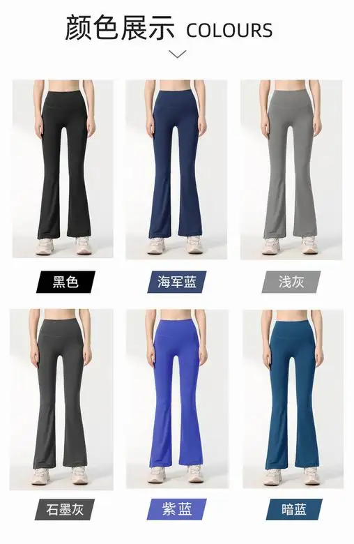Alo S-XL JY1182 6C (5)